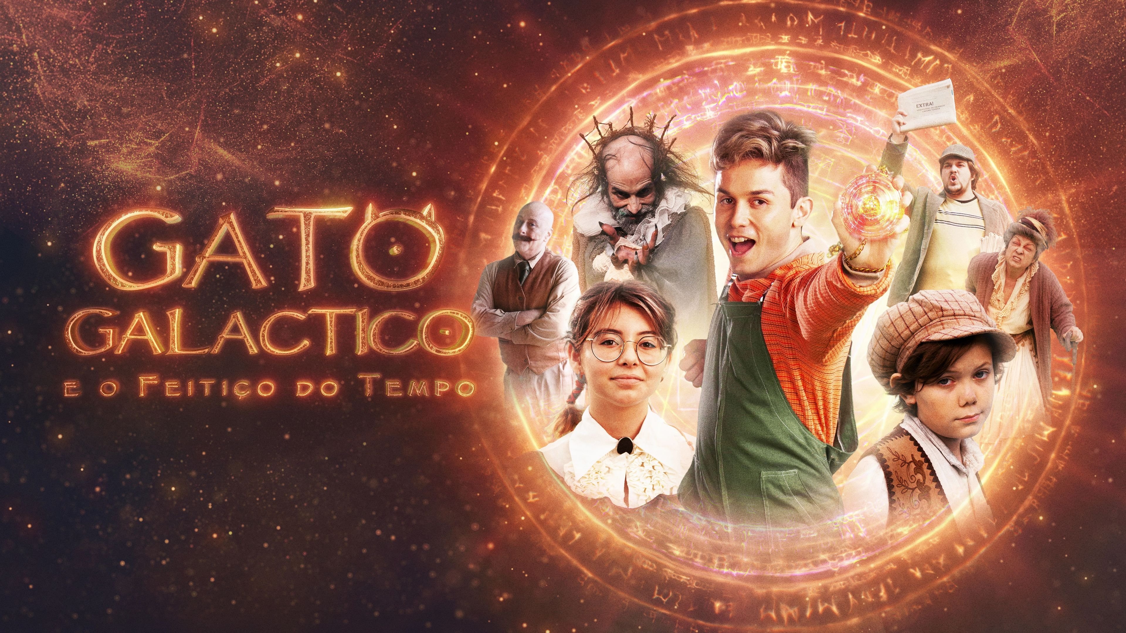 Gato Galáctico e o Feitiço do Tempo (2024)