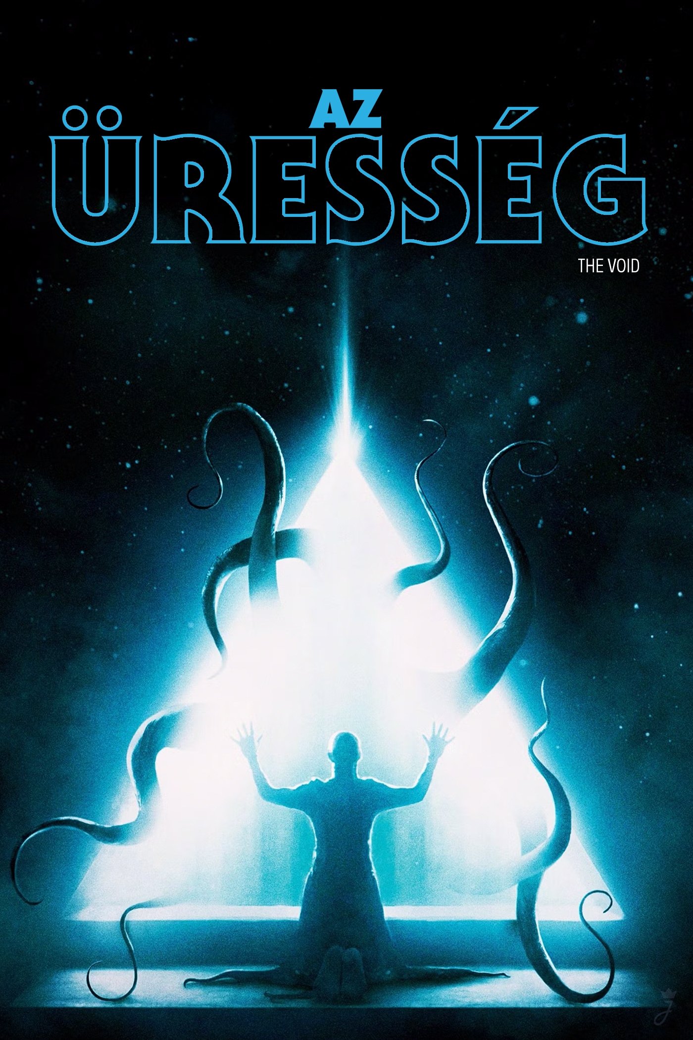 Az Üresség