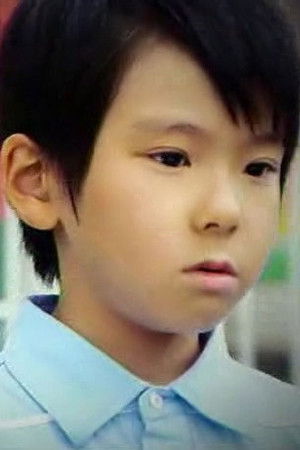 et billede af Yui Nakajo