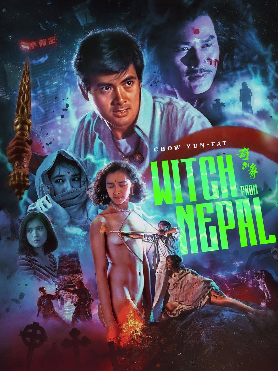 Witch from Nepal