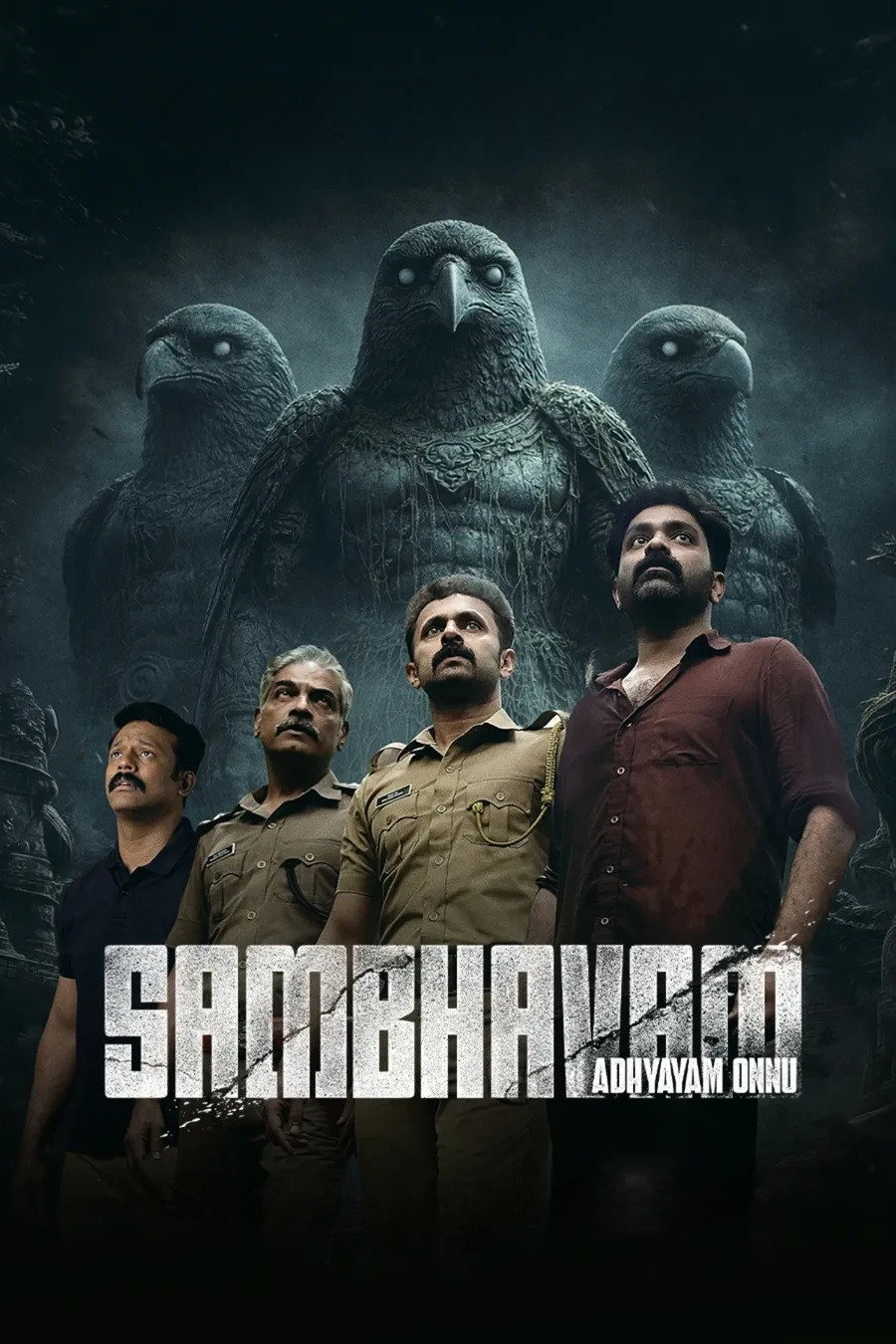 Movie cover image