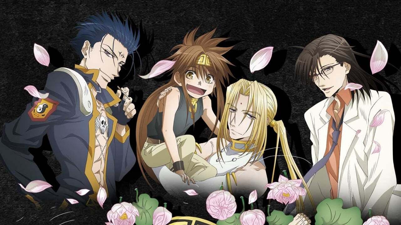 Saiyuki
