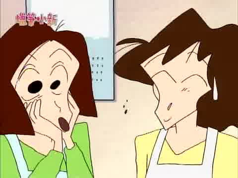 Episode 775