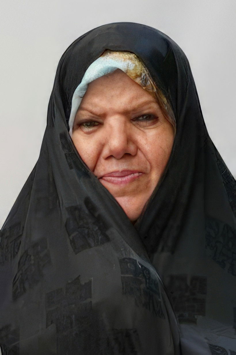 et billede af Khatoun Keshvari