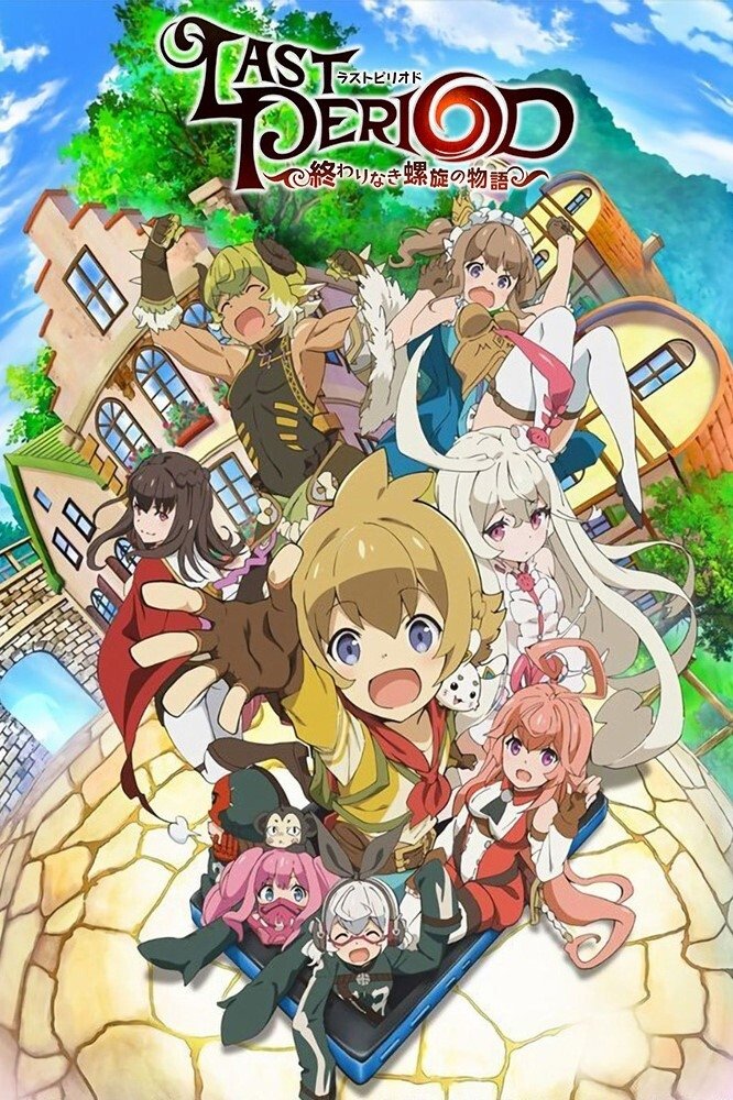 Last Period: Owarinaki Rasen no Monogatari Last Period: Owarinaki Rasen no Monogatari