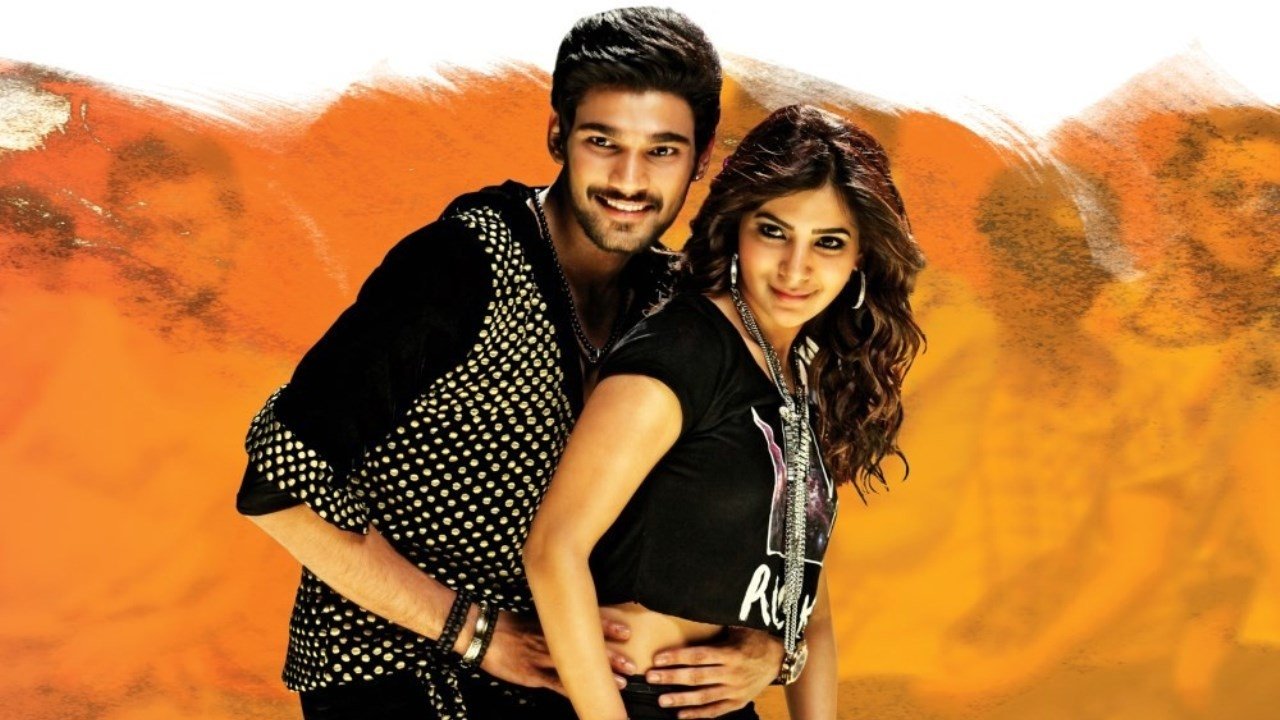 Alludu Seenu
