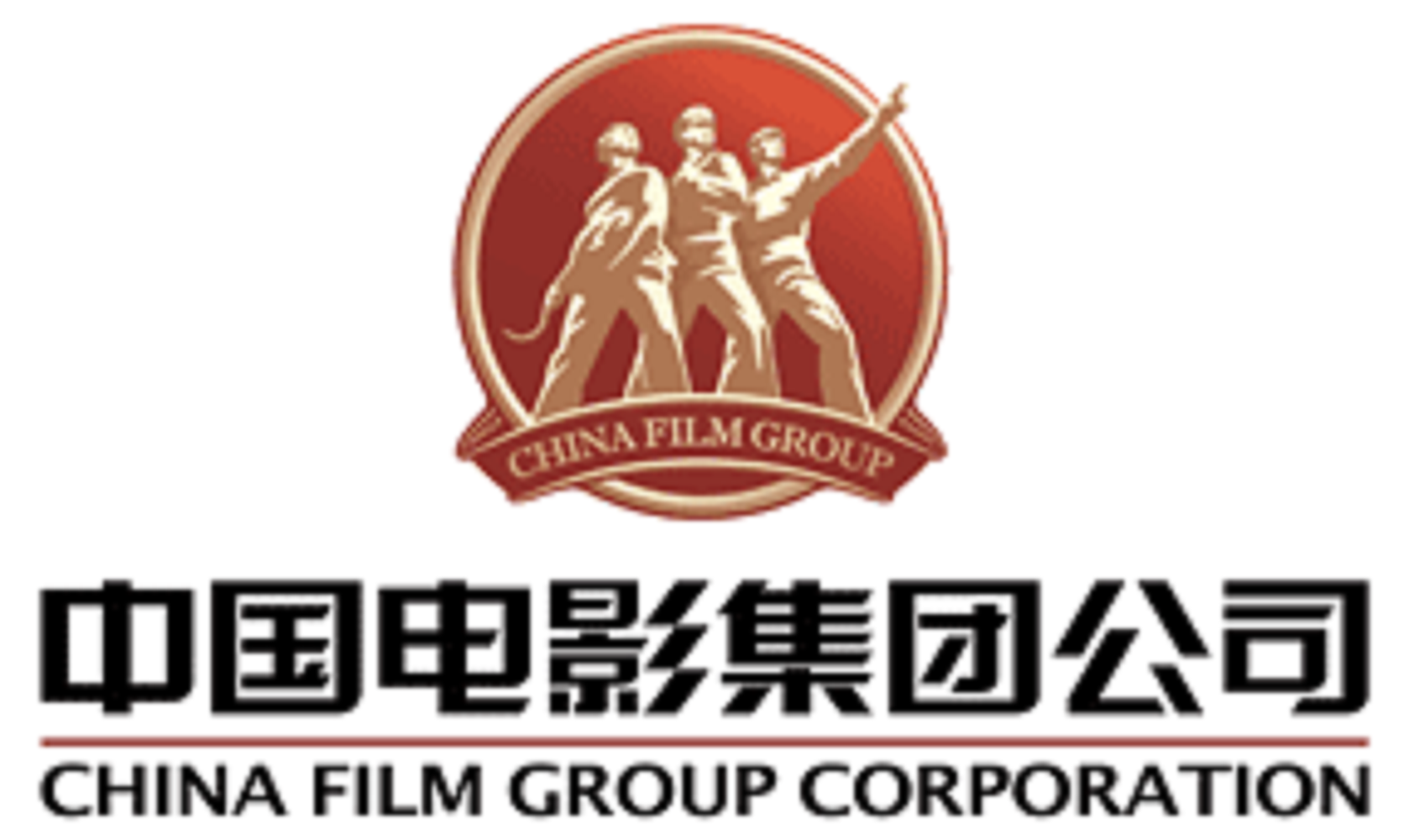 Logo de la société China Film Group Corporation 11745