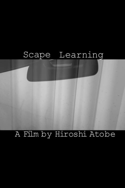Scape Learning