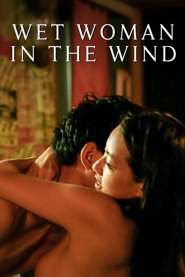 Wet Woman in the Wind