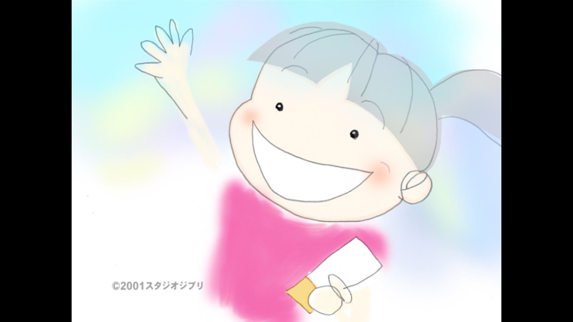 Episode 21