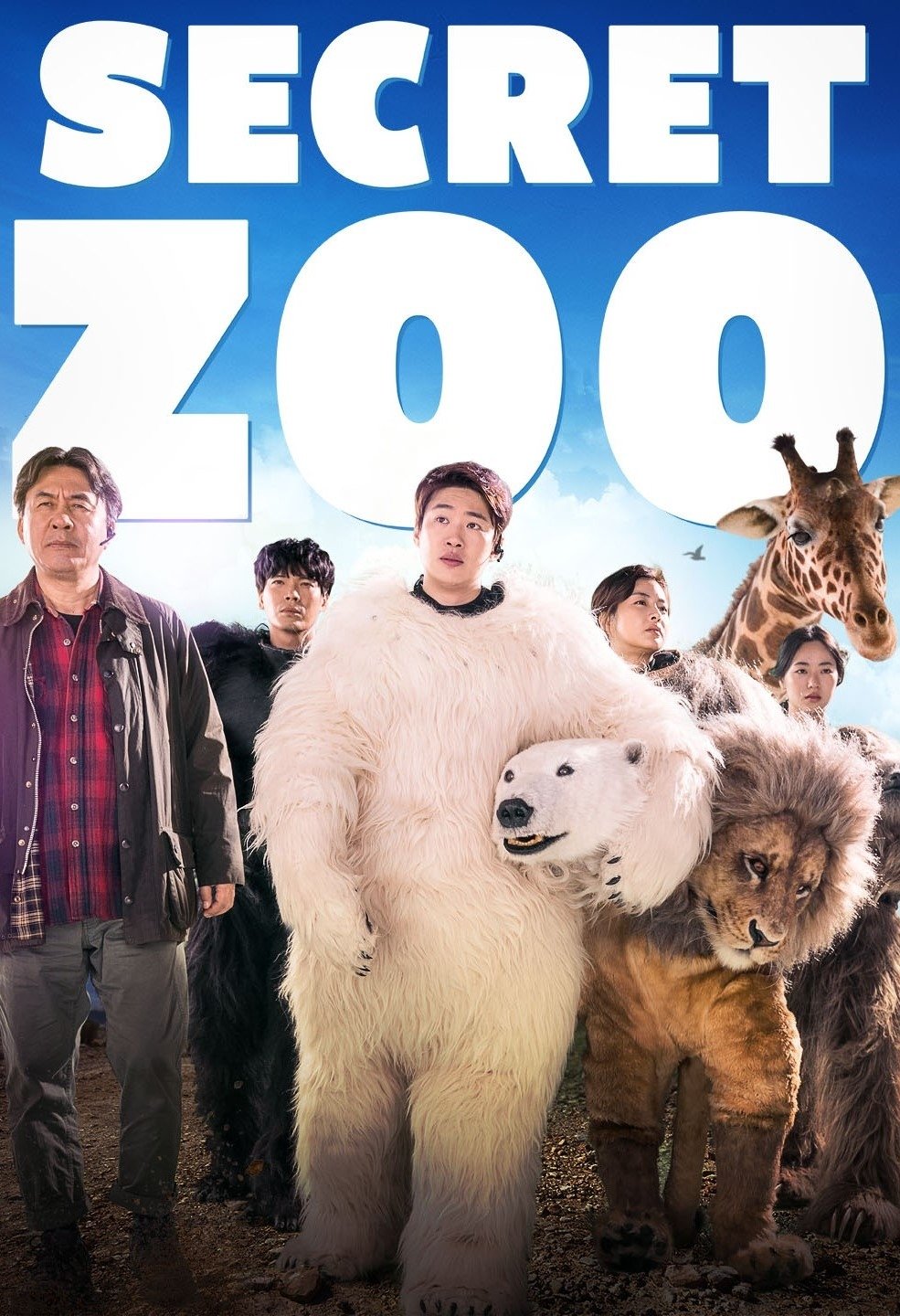 Secret Zoo