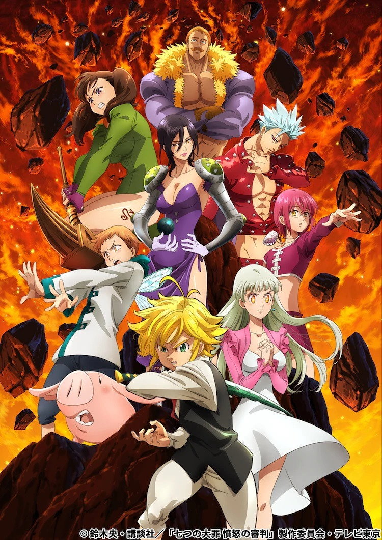 Seven Deadly Sins Staffel 3 Folge 6