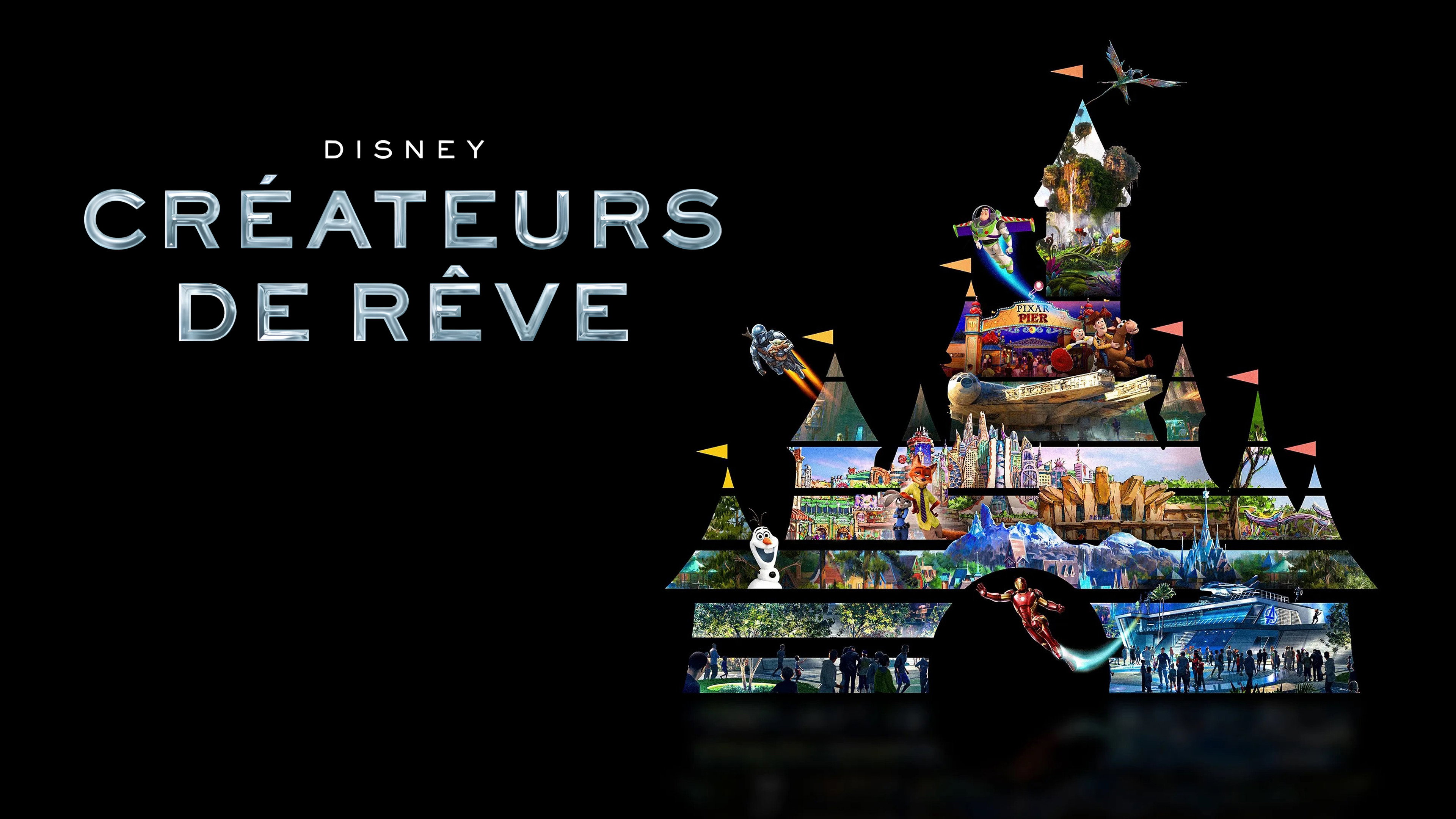 Disney Worldbuilders backdrop