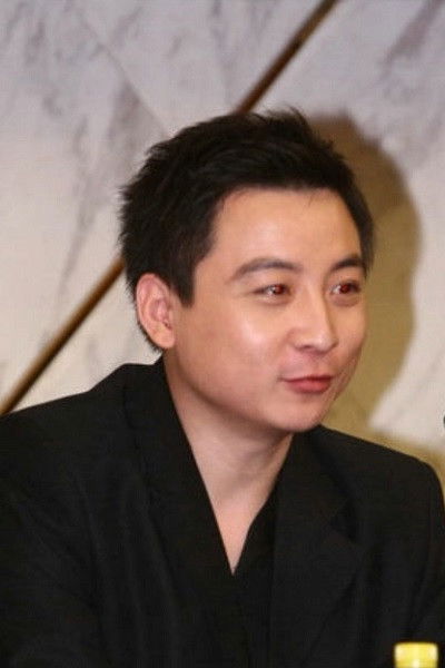 et billede af Bing Qi