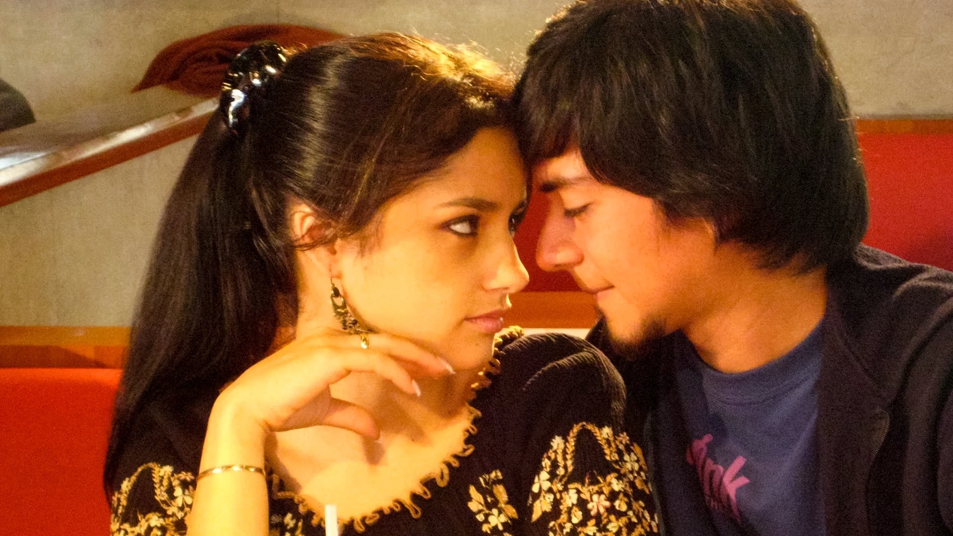 El premio (2009)