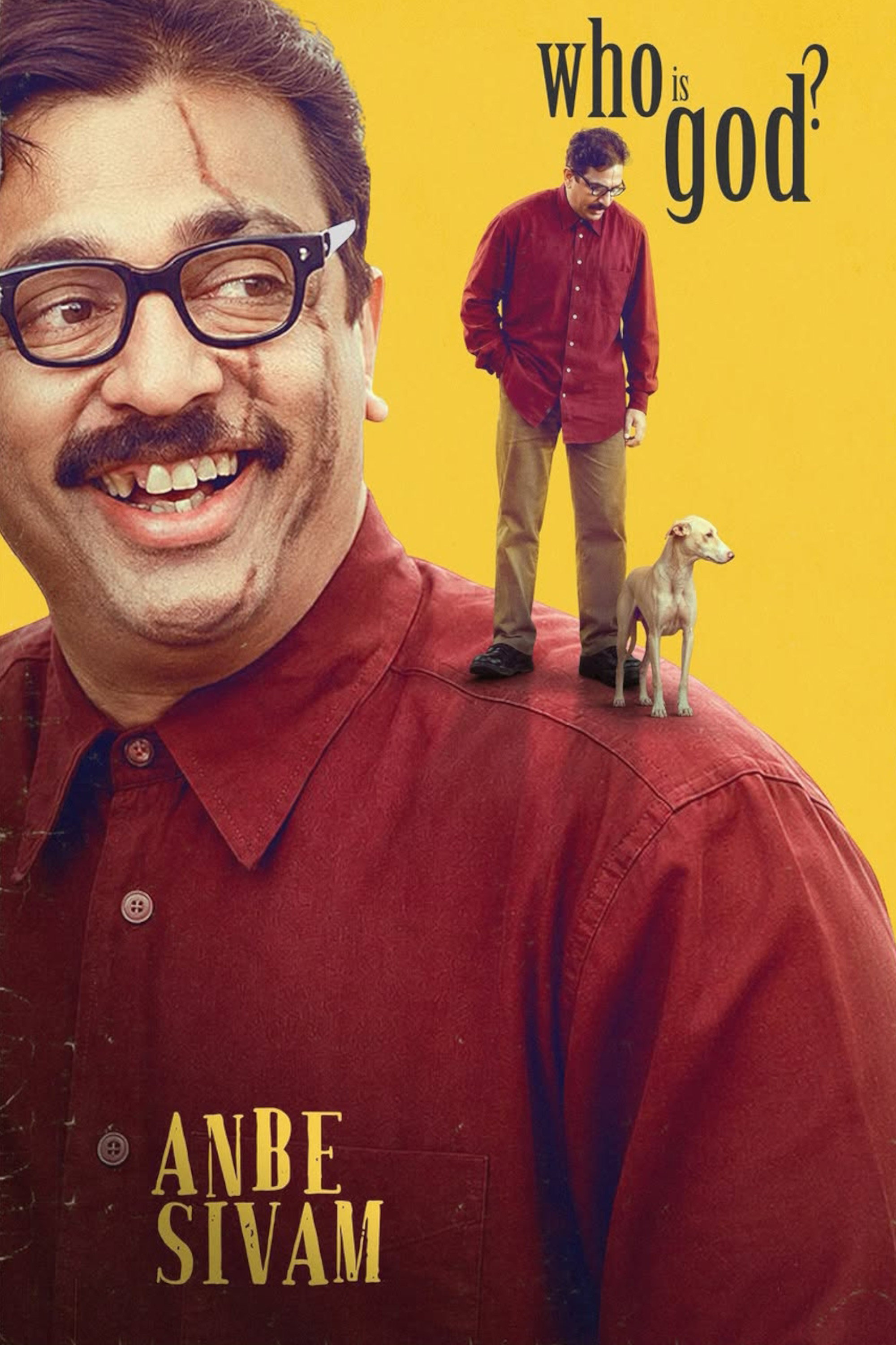 Movie cover image