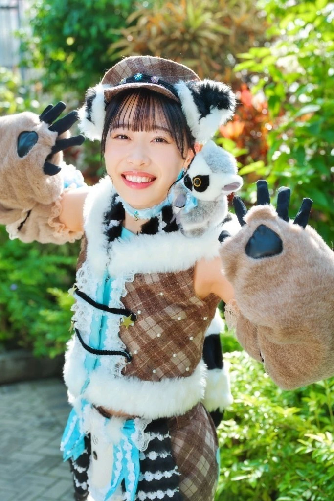 et billede af Shidomi Yuuka