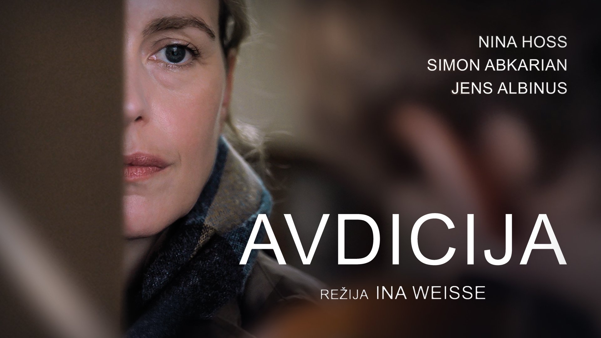 The Audition (2019)