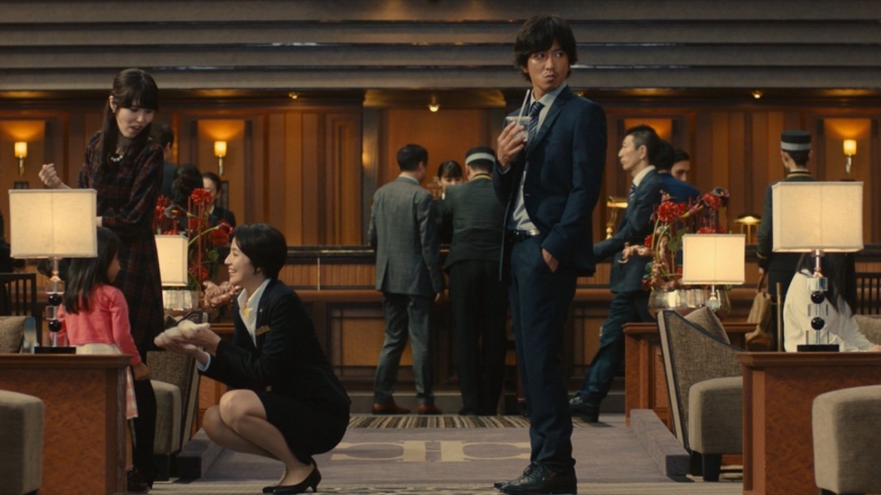 Masquerade Hotel (2019)