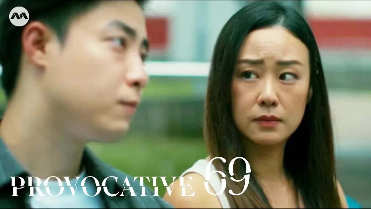 Provocative 1x69