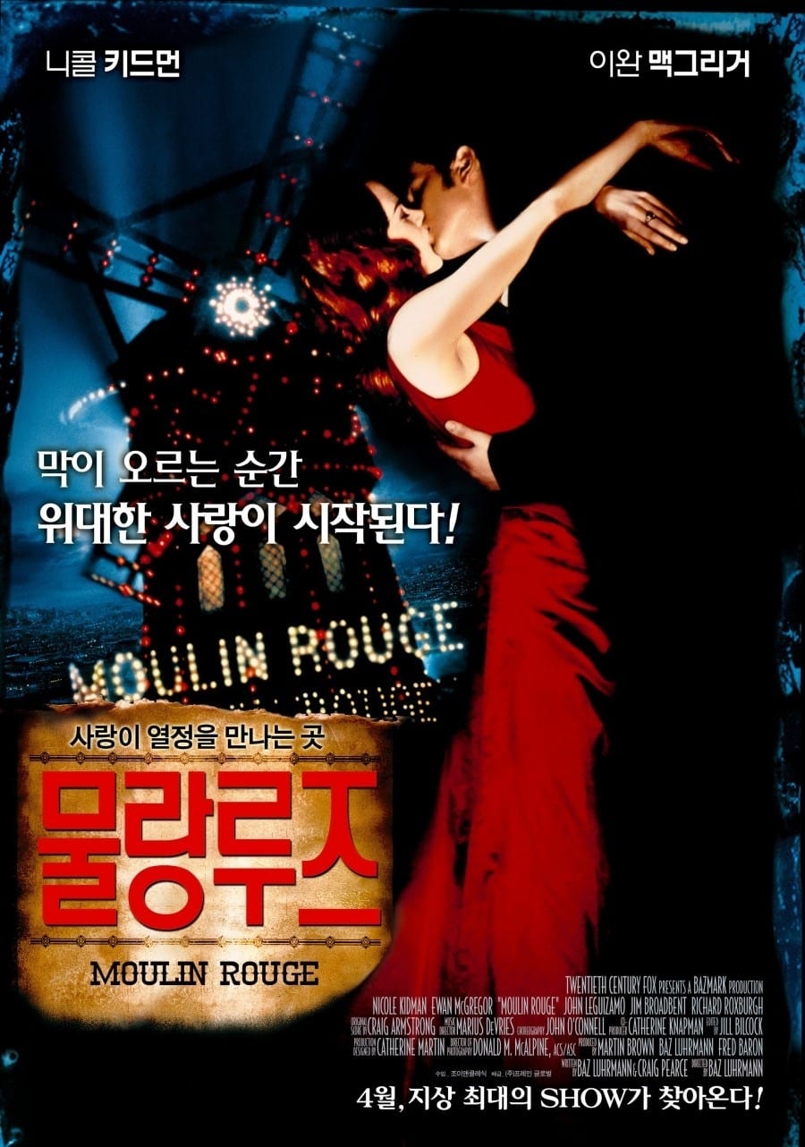 Moulin Rouge!