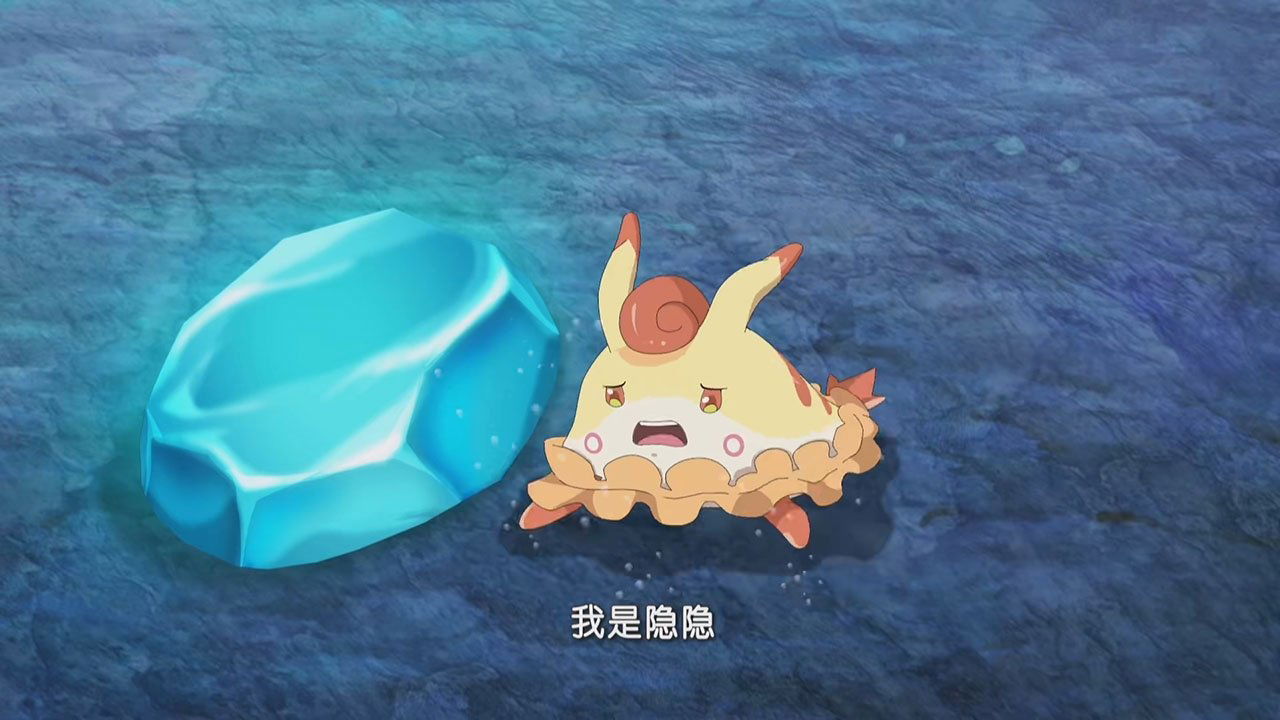 巴啦啦小魔仙之魔法海萤堡 - Épisode 17
