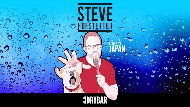 Dry Bar Comedy