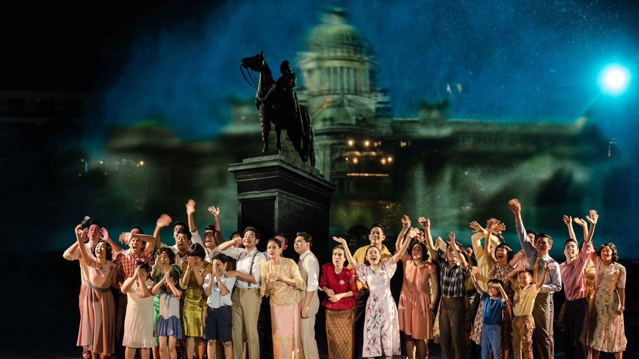 The Story of a Family Through Four Reigns