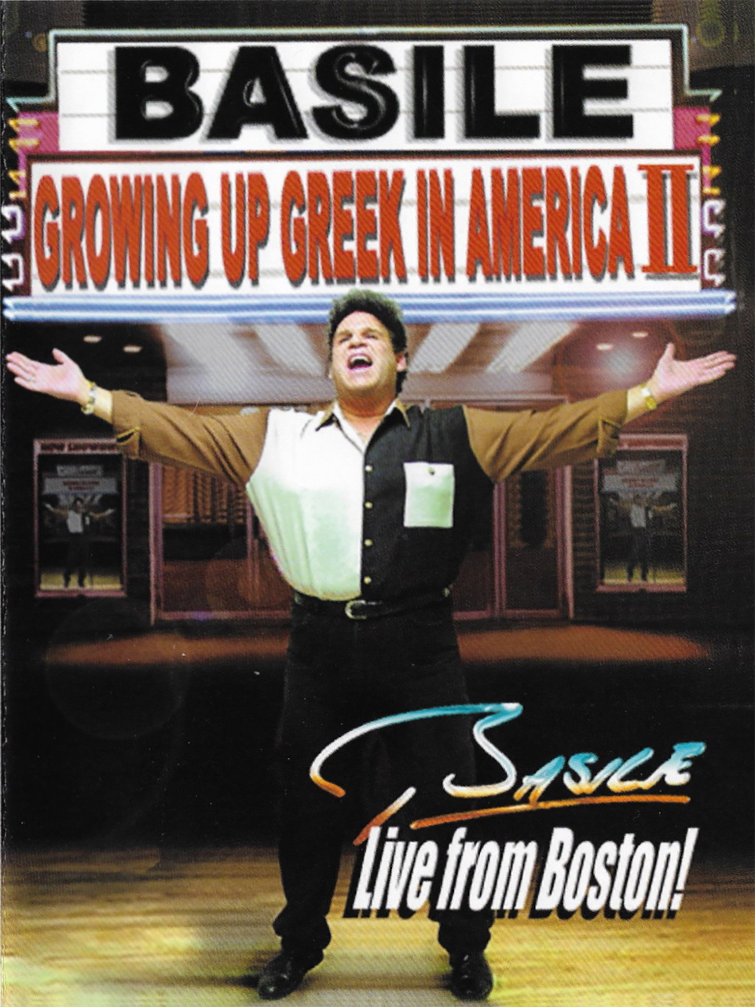 Basile: Growing Up Greek in America II
