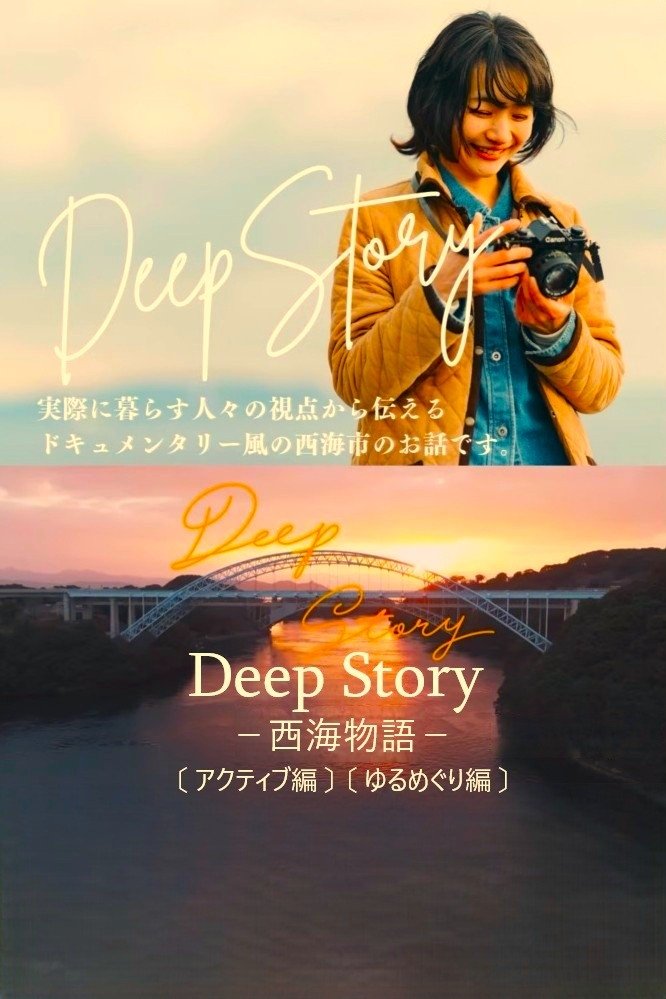 Content cover