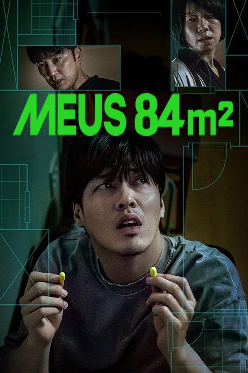 image-preview