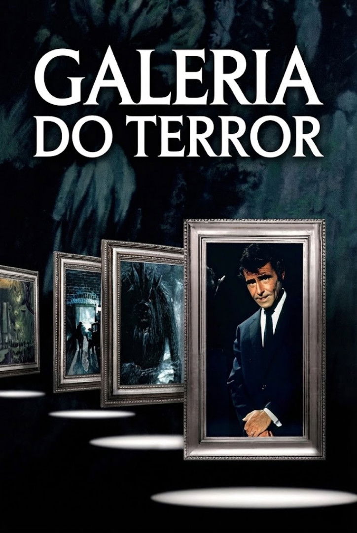 Galeria do Terror