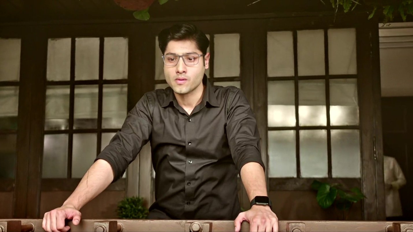 Interrogation Screenshot