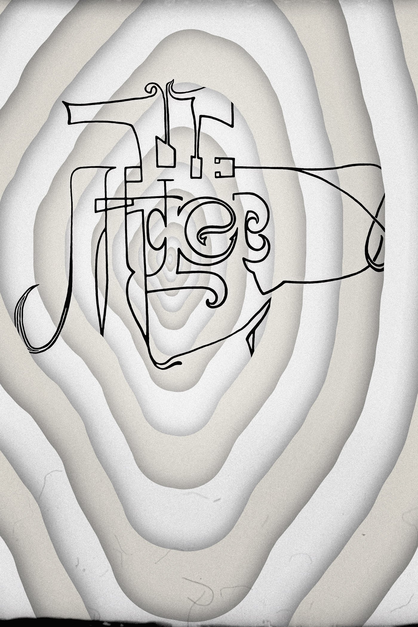 The Flicker