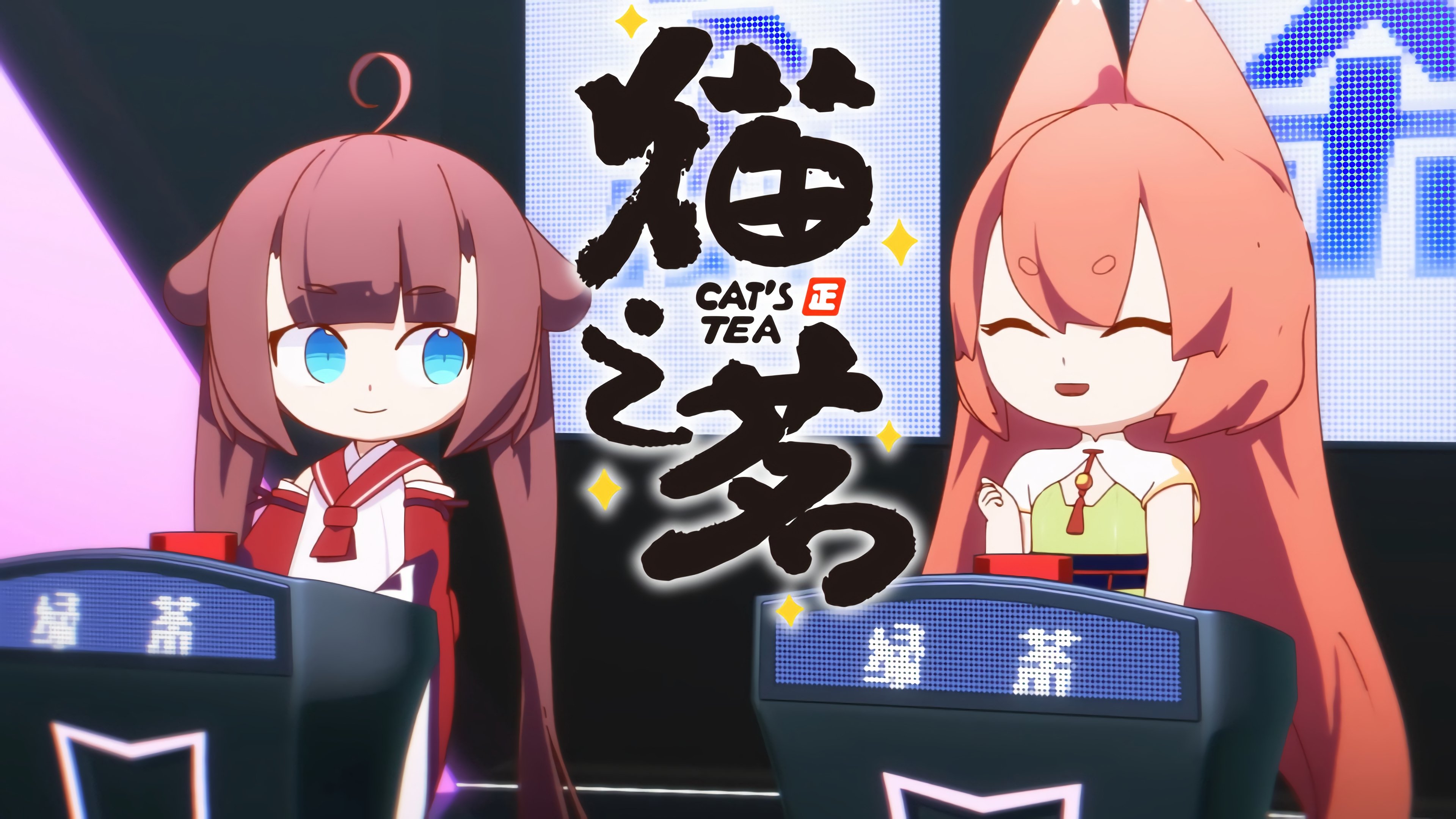 Thumbnail for Episode 9 Season 0 Episode 9