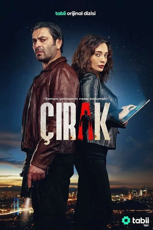 IR - Cırak شاگرد