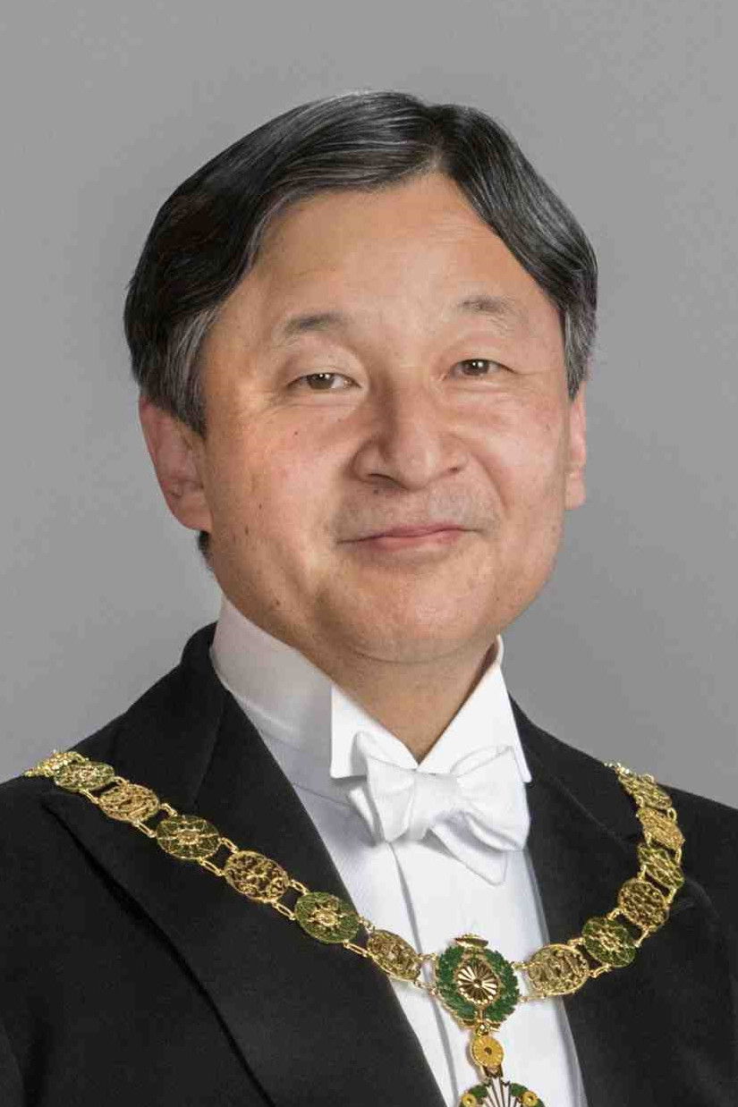 et billede af Naruhito