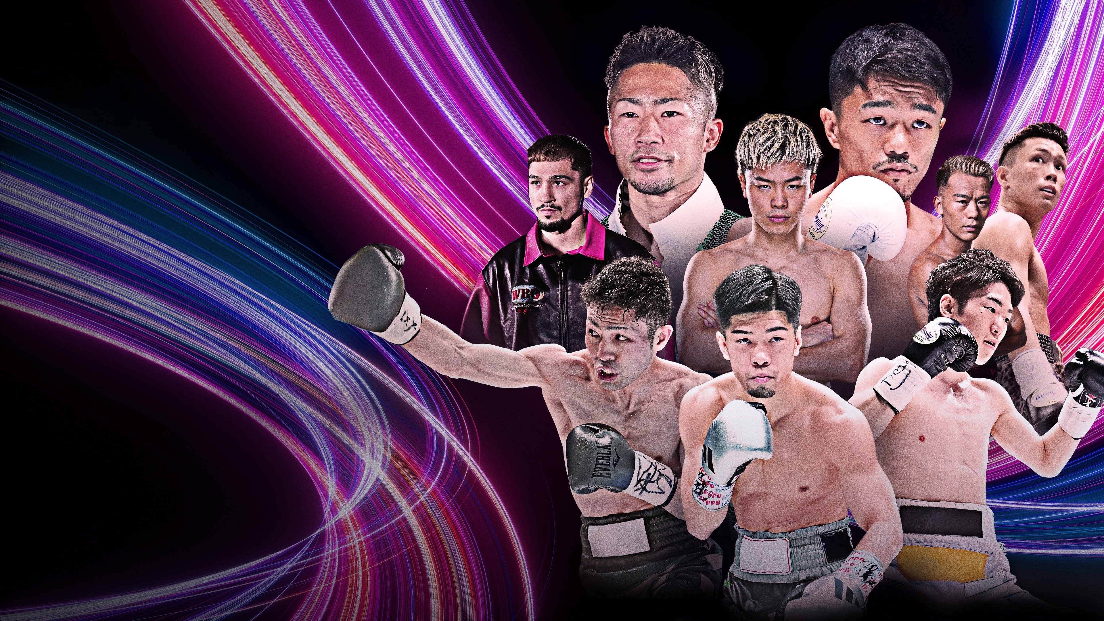 Junto Nakatani vs. Petch Sor Chitpattana (2024)