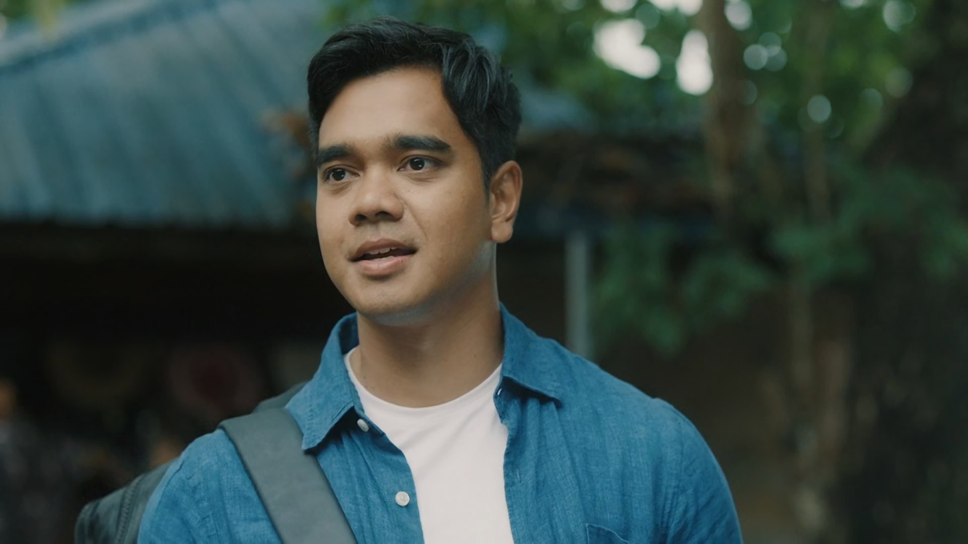 Island (2023) — still 5