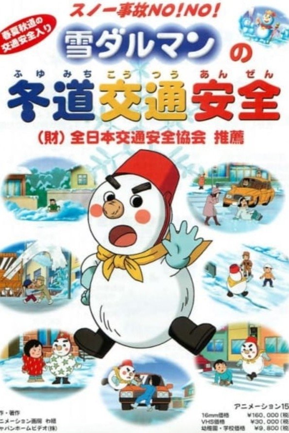 Content cover