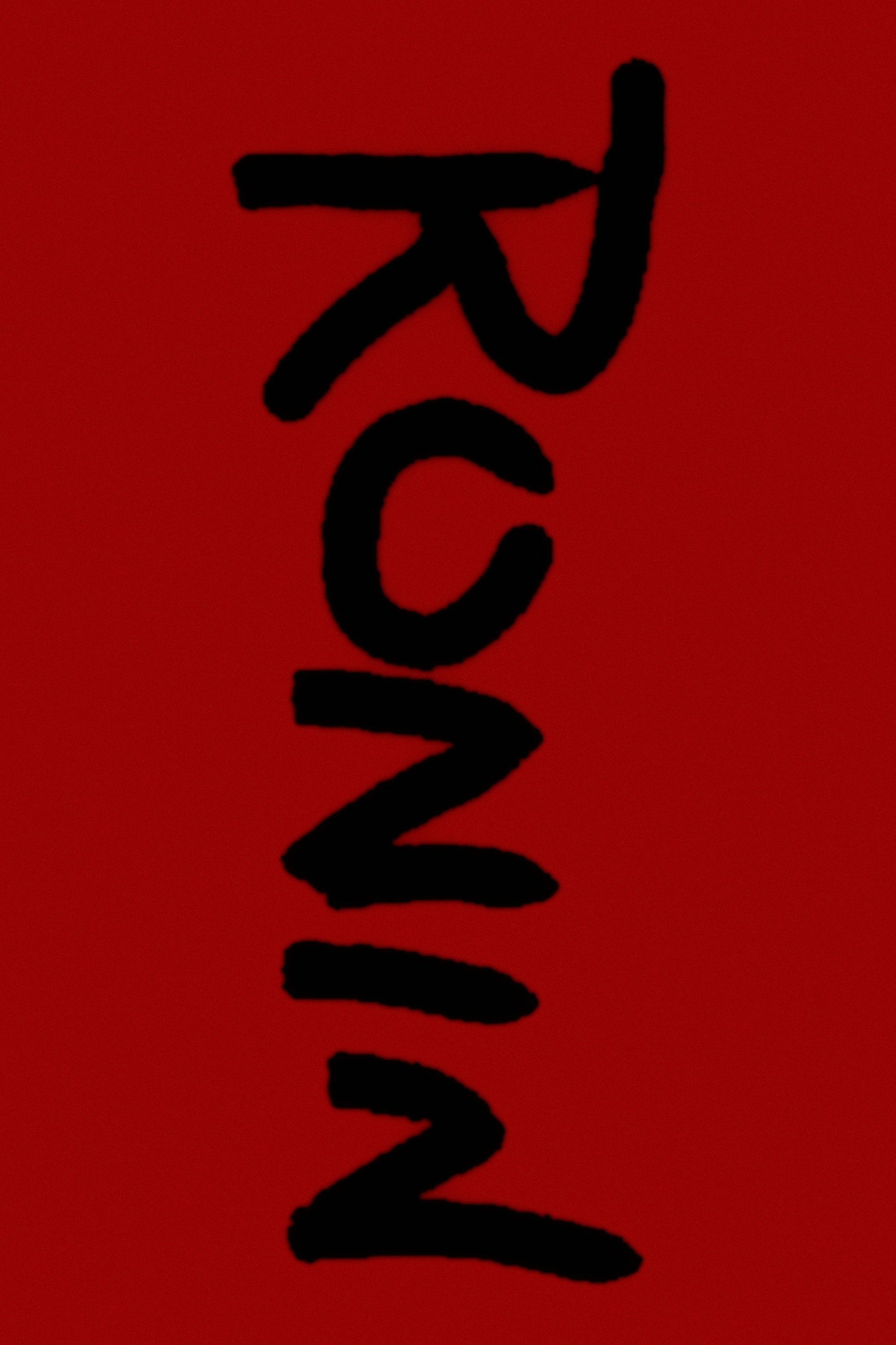 Ronin
