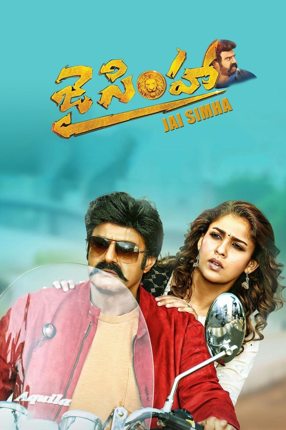Jai simha movierulz hotsell