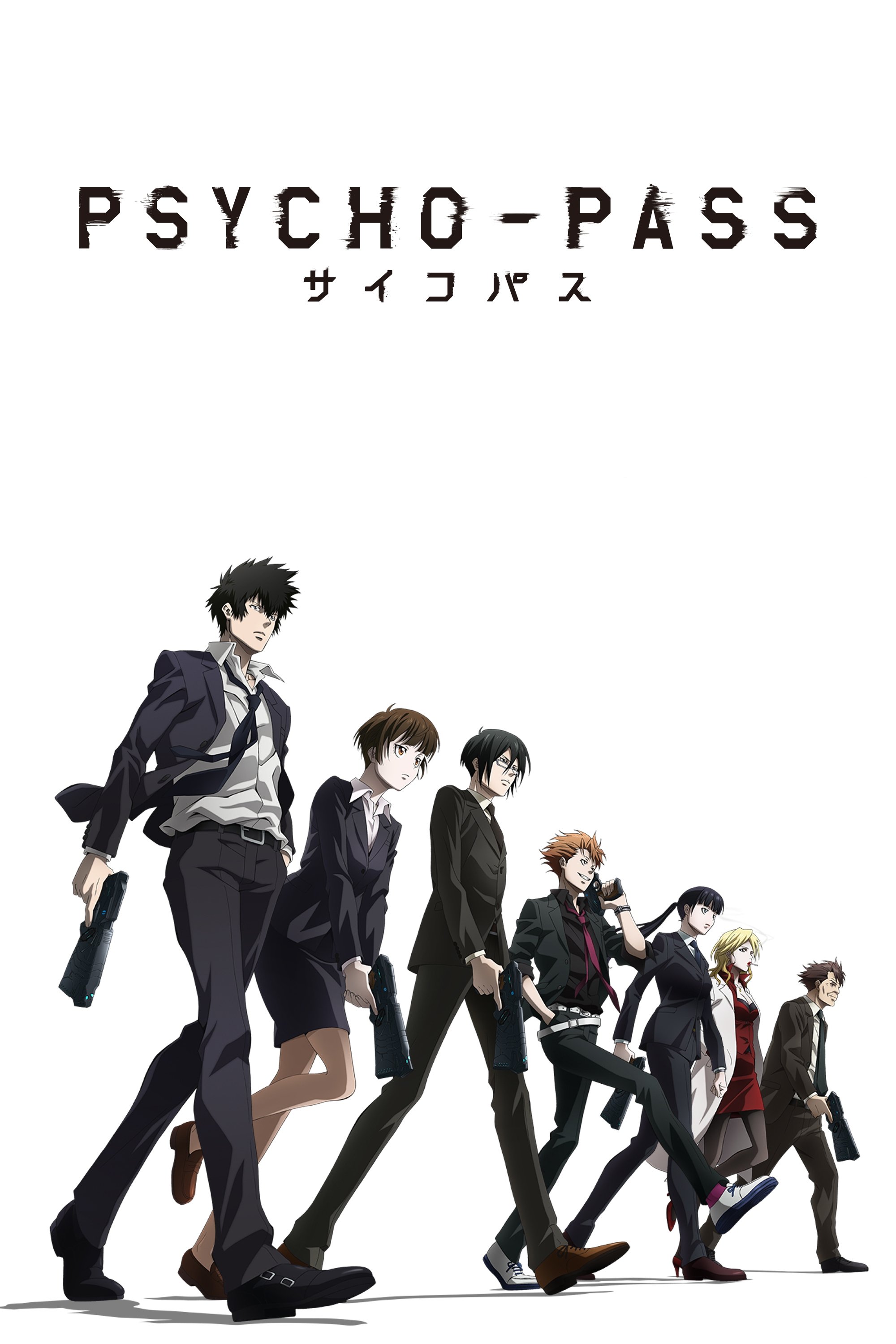 Psycho-Pass - Season 1