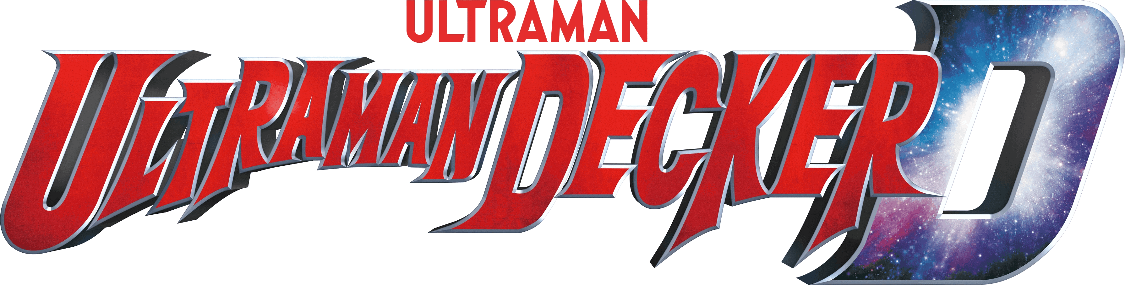 Ultraman Decker Logo