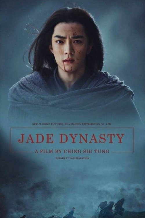 Jade Dynasty