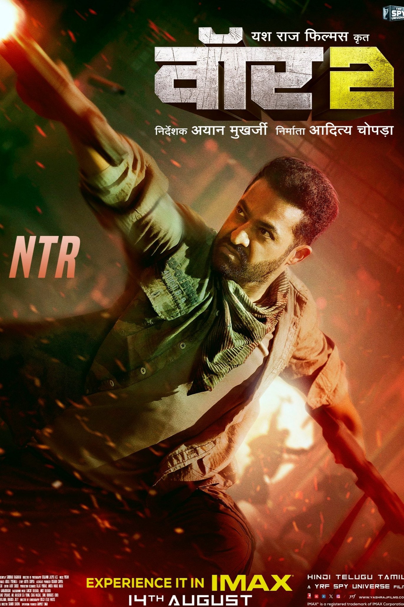 War 2 (2025) Bollywood Full Movie HD War 2 (2025) Bollywood Full Movie HD