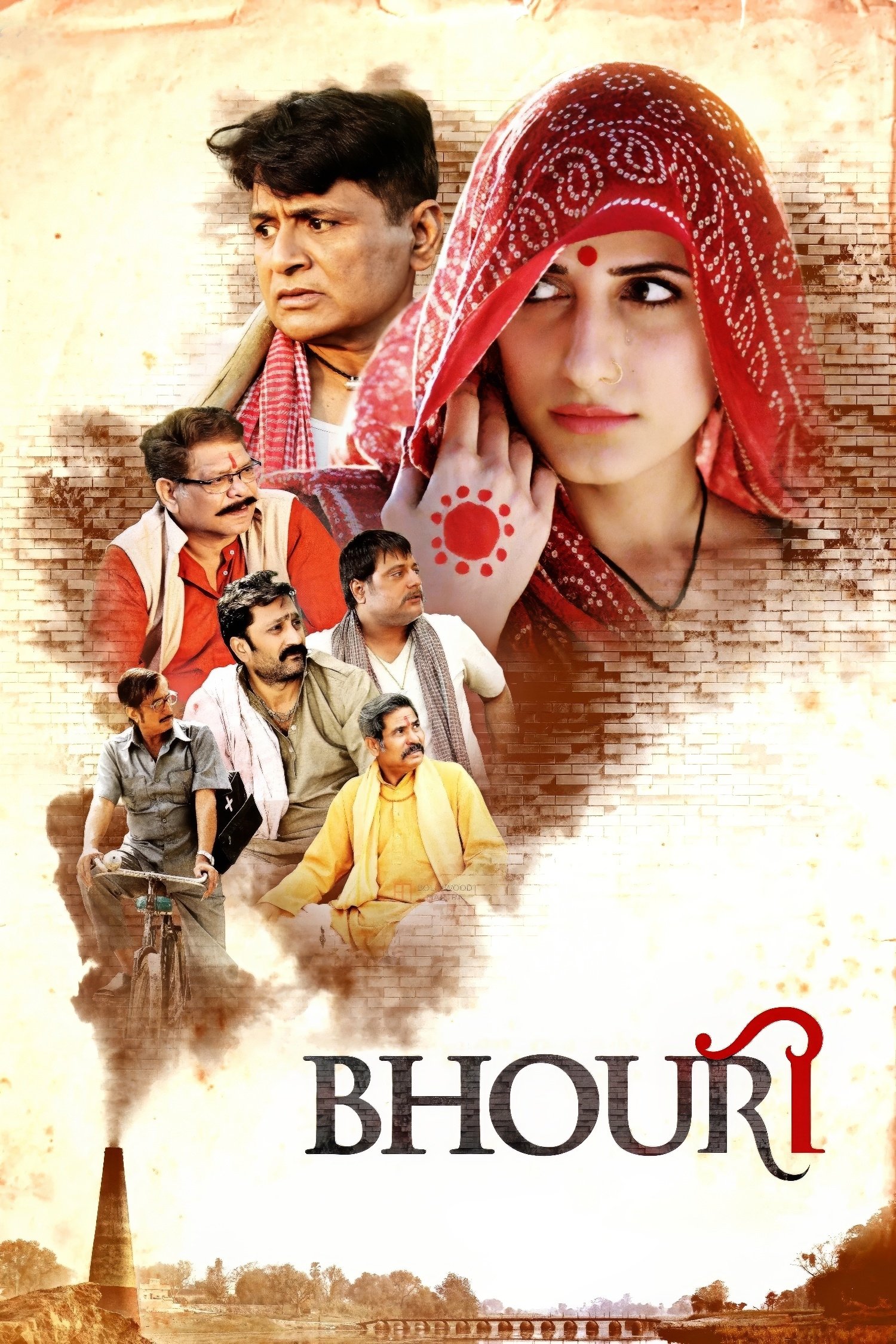 Bhouri