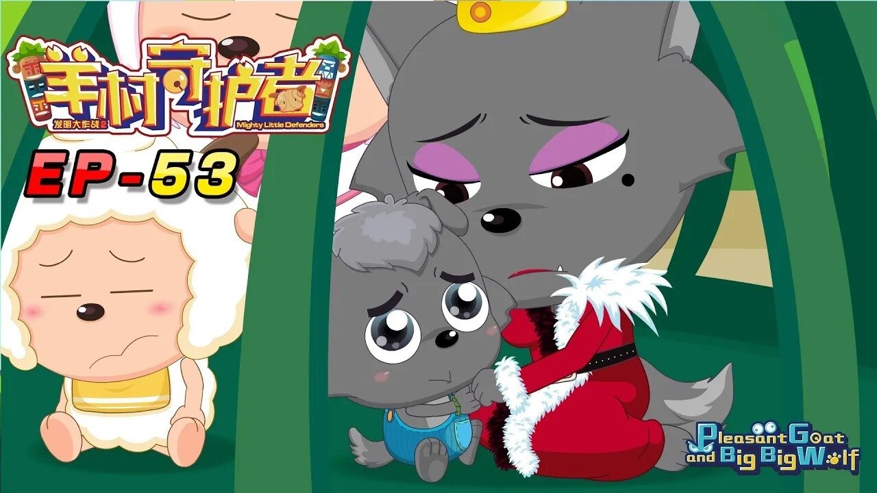 Thumbnail for Episode 53 Season 1 Episode 53
