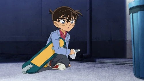 Episode 828