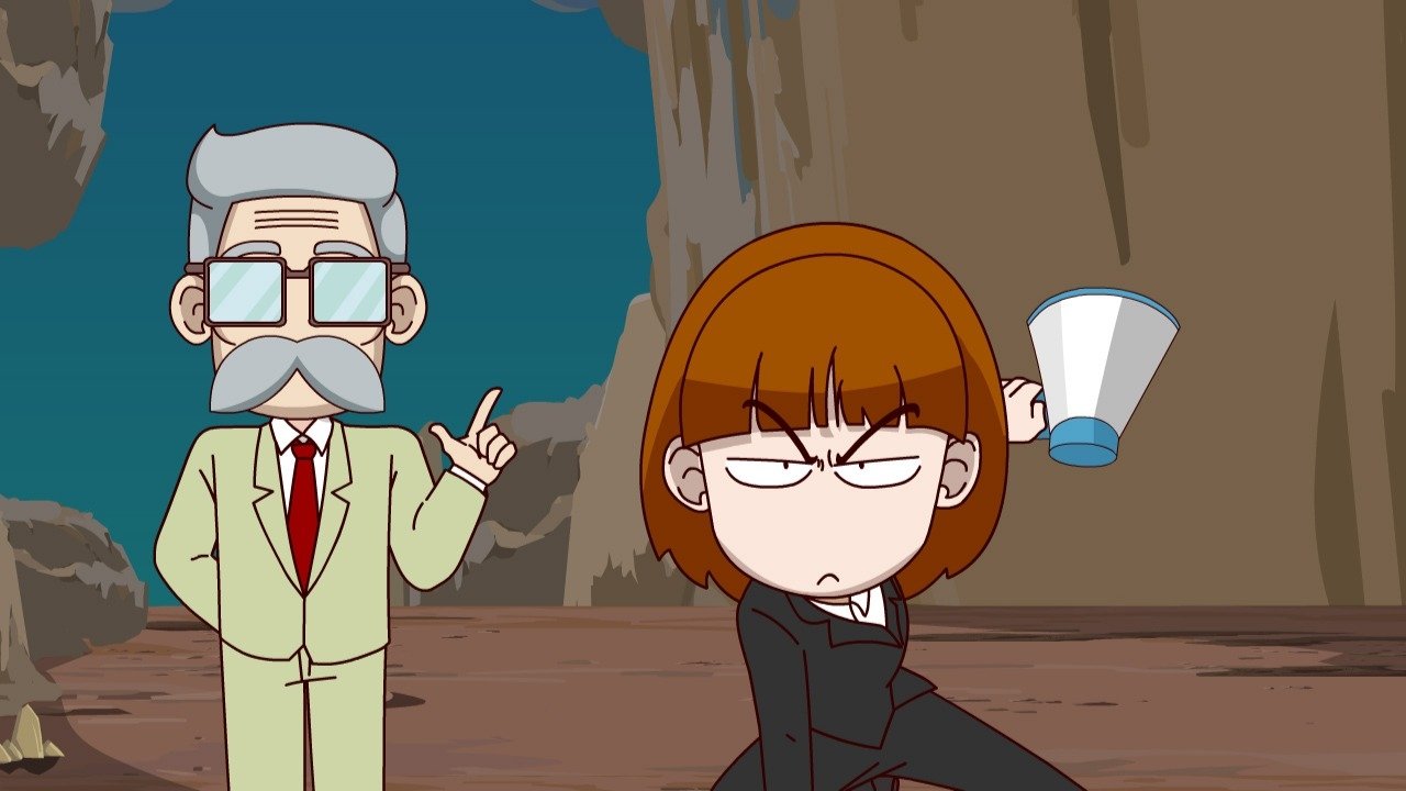 Episode 205